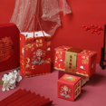 thumbnail image 3 of Surprise Gift Box Set Creative Foldable Surprise Gift Box Explosion For Money For Birthday New Year Gifts red happybirthday 20-layer, 3 of 5