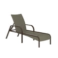 thumbnail image 4 of COSCO Outdoor Living, SmartWick, Patio Chaise Lounge, Dark Brown, 4 of 8
