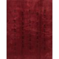 thumbnail image 1 of Ahgly Company Tapis d'Intérieur Rectangulaire Abstrait Rouge, 5 Pieds x 7 Pieds, 1 of 6