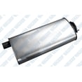 thumbnail image 3 of MUFFLER-SOUND FX-DOMESTIC, 3 of 3