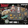 thumbnail image 2 of Playmobil Astérix: César et Cléopâtre 71270, 2 of 4