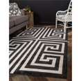 thumbnail image 2 of Tapis de Zone de Conception de Bordure Géométrique Moderne, 5 x 8 Pieds, Noir/beige, 2 of 2