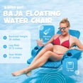 thumbnail image 2 of TRC Recreation Folding Baja Chair Swimming Pool Float Armchair, Marina Blue, 2 of 7