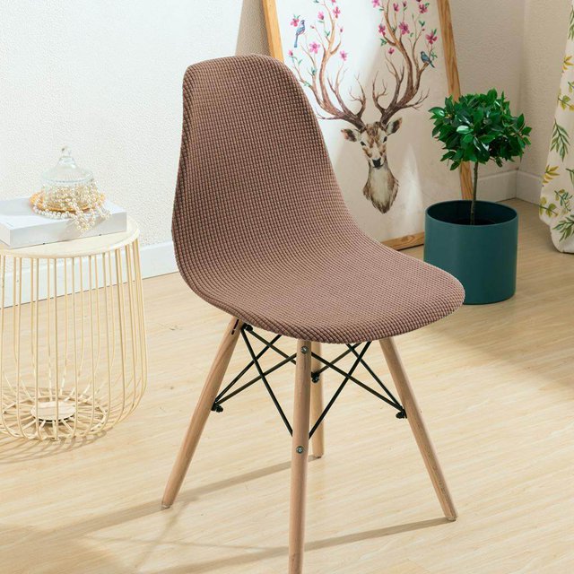 Shell Chair Seat Cover Conferences Hotel Dining Room Chair Cover Slipcover Anti-Dust brown