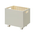 thumbnail image 1 of Book Storage Box Under Desk With Wheels And Handles For A4 Books 32 cm x 25 cm x 24 cm Plastic White, 1 of 8