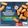 thumbnail image 2 of Great Value Fully Cooked Mini Vegetable Spring Rolls with Plum Sauce, 396 g, 14 spring rolls, 2 of 6