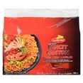 thumbnail image 1 of Lucky Me! Instant Pancit Canton Hot Chili Flavour Multipack, 1 of 4
