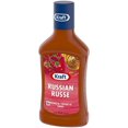 thumbnail image 3 of Vinaigrette Russe Kraft, 3 of 5