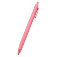 thumbnail image 1 of Décorations d'Automne Rouges de Trousses de Stylos Colorés Stylos à Bille pour Maison et École Stylos à Bille Rétractables Pointe Moyenne 1,00mm 5ml, 1 of 7