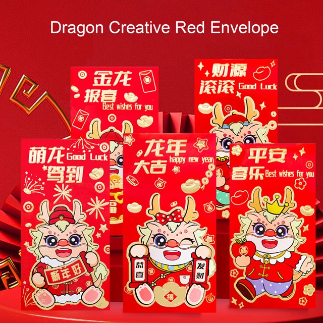 Ruiboury 6pack/lot Chinese Lunar Year Spring Festival Red Envelopes Wide Applications 208J,6pcs 6.7 inch