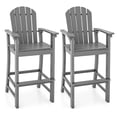 thumbnail image 1 of Gymax Set of 2 Patio HDPE Bar Height Stool All Weather Chair Armrest Footrest Grey, 1 of 10