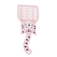 thumbnail image 1 of Cat Litter for Efficient Pet Waste Cleaning Design with Comfort Grip Handle, 1 of 2