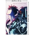 thumbnail image 2 of Solo Leveling : Saison 2 - Teaser Key Art, 2 of 4