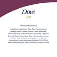 thumbnail image 3 of Dove Strength & Fullness Boost Shampoo, 3 of 9