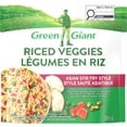thumbnail image 1 of Green Giant Riced Veggies Asian Stir Fry Style, 283 g, 1 of 5
