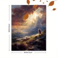thumbnail image 3 of Jesus The Good Shepherd Canvas Wall Art 15.75x11.81 Inches, 3 of 8