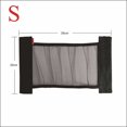 thumbnail image 1 of Sac de Rangement pour Coffre de Voiture Sûr et Sécurisé Filet Élastique 20*35cm, 1 of 4