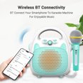 thumbnail image 3 of Graflsoa Portable Kids Karaoke Machine with Bluetooth, TF Card, and USB Support, Built-in 1200mAh Battery, Condenser Microphone, Light Blue (Ideal Gift for Children), 3 of 6