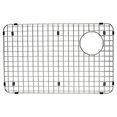 thumbnail image 1 of Dawn Kitchen & Bath G517 Stainless Steel Bottom Grid For Dsu2517, 1 of 1