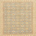 thumbnail image 1 of Ahgly Company Indoor Square Abstract Brown Gold Abstract Area Rugs, 4' Square, 1 of 6