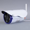 thumbnail image 4 of Nouvelle Arrivée HD IP Camera H.264 CMOS 12mm Objectif Audio Plug IR Caméra de Vision Nocturne, SOOSI, 4 of 7