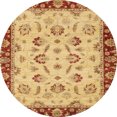 thumbnail image 1 of Ahgly Company Indoor Round Abstract Orange Oriental Area Rugs, 4' Round, 1 of 6