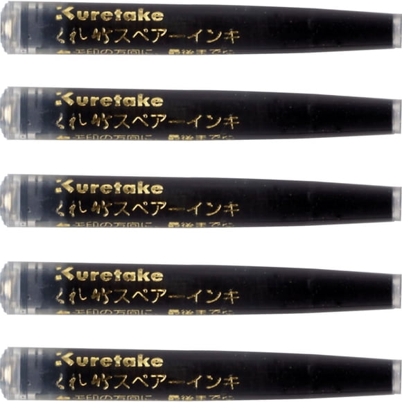 Kuretake Fude Pen Spare Ink for Fountain Pens 10 pcs DAN105-99H/10P