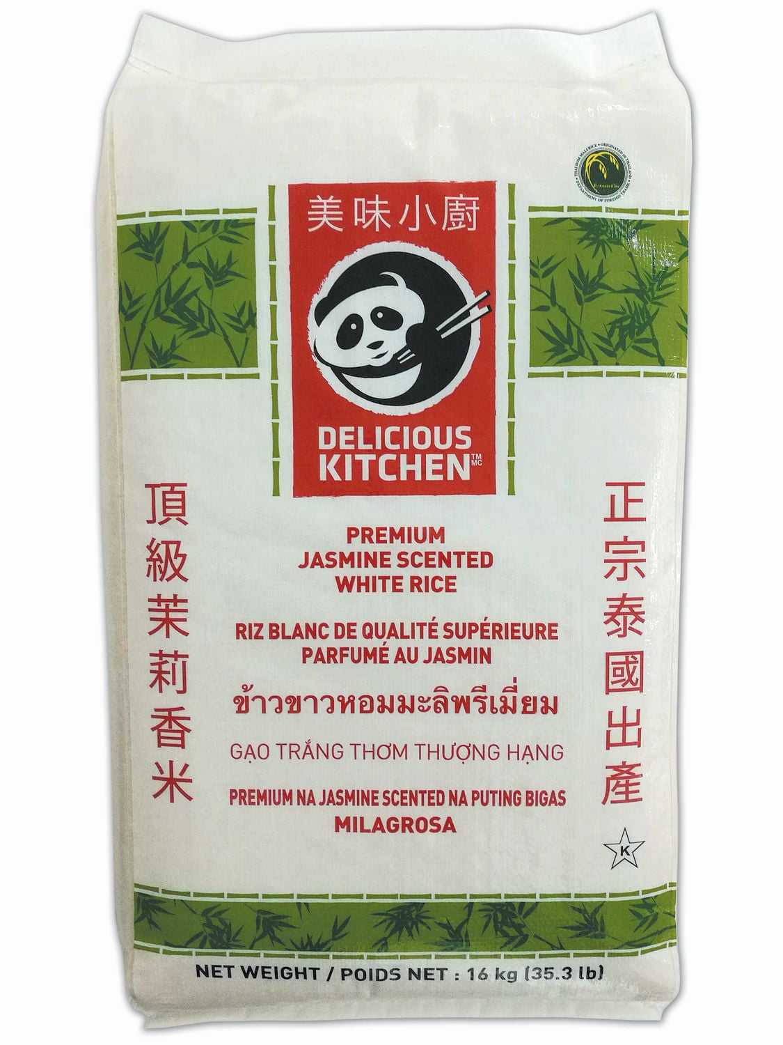 Delicious Kitchen Premium Jasmine Scented White Rice 16kg - Walmart.ca