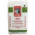 thumbnail image 1 of Delicious Kitchen Riz Blanc de Qualité Supérieure Parfumé au Jasmin 16kg, 1 of 3