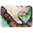 thumbnail image 1 of Carolines Treasures SS8276LCB Chat - Planche à Découper en Verre Birman- Grande, 1 of 1