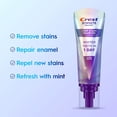 thumbnail image 4 of Crest Toothpaste 3DWhite Deep Stain Remover Ultra White - 2 x 67 mL, 4 of 26