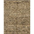 thumbnail image 1 of Ahgly Company Indoor Rectangle Abstract Reddish Brown Solid Area Rugs, 2' x 3', 1 of 6