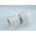 thumbnail image 4 of PEX Pipe Coupling, 3/8 x 3/8 In. - 16855, 4 of 5