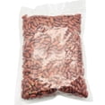 thumbnail image 3 of Kasturi Red Kidney Beans, Light / Rajma Non-GMO, 4lb, 3 of 4