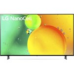 LG Nano75 NanoCell Series 50” Alexa Built-in 4K Smart TV (3840 x 2160), AI-Powered 4K, Cloud Gaming (50NANO75)