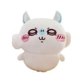 thumbnail image 2 of Clearance! DomFun Japan Chiikawa Potetama Plush Toy Momonga, 2 of 3