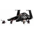 thumbnail image 3 of LEGO Star Wars? - Die Scythe?, 3 of 10