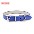thumbnail image 1 of Collier pour Chien Doux avec Sangle pour Petit Chiot Chaton Fond en Peluche Riche : Bleu Foncé m : 42*2.0 cm, 1 of 8