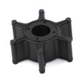 thumbnail image 4 of Pompe à Eau pour Yamaha 2.5 hp 4 Temps F2.5A, 4 of 5