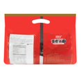 thumbnail image 2 of BJ ChongQing Hot-Spicy, 2 of 2