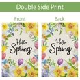 thumbnail image 2 of Hello Spring Flower Garden Flag 12x18 Inch Double Sided for Outside, Floral Welcome Spring Flag Seasonal Yard Outdoor Decoration, 2 of 6