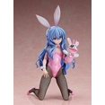 thumbnail image 5 of Date A Live IV Yoshino Bunny Ver. 1/4 Scale Plastic Pre-painted Figure, 5 of 5