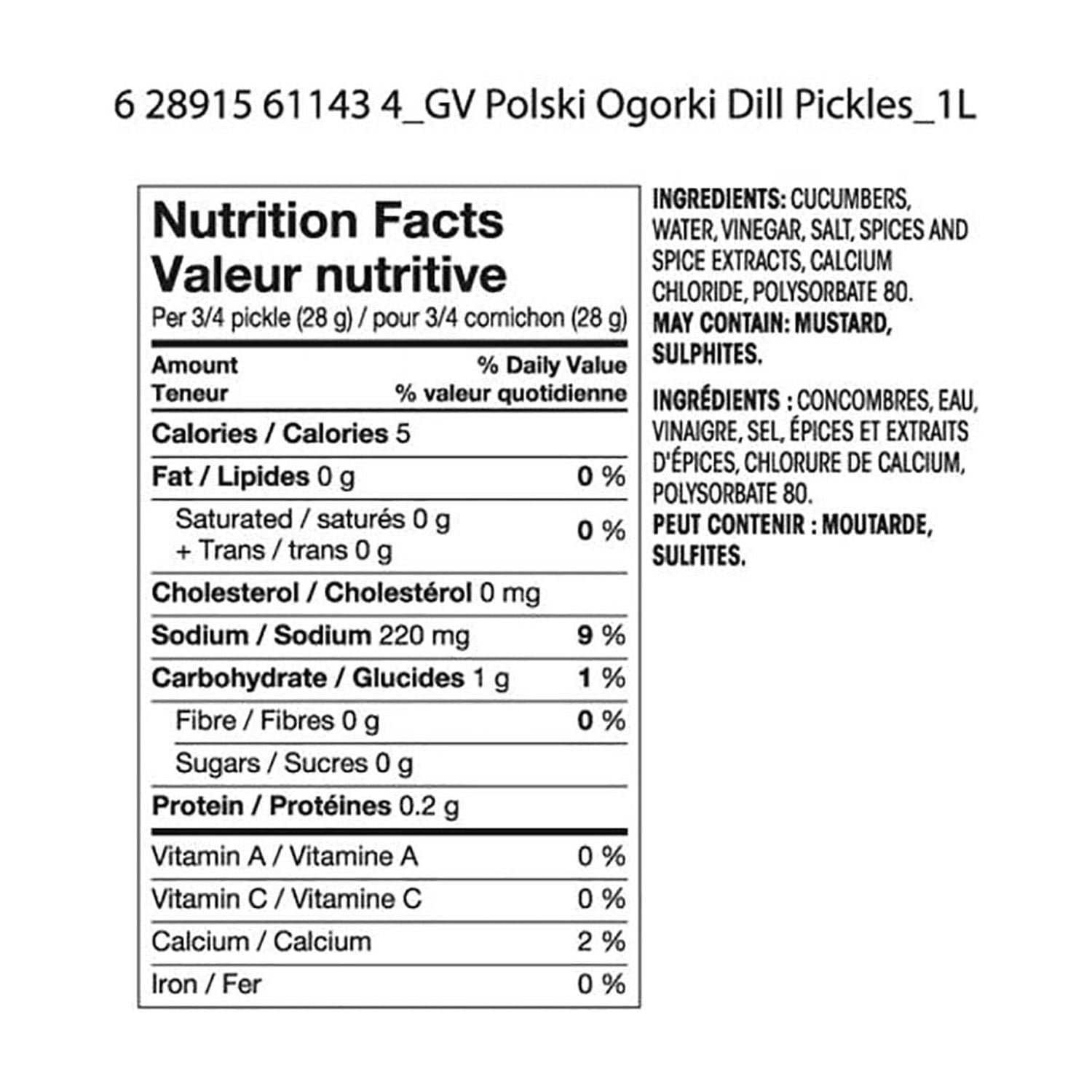 Great Value Polskie Ogorki Dill Pickles