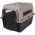 thumbnail image 1 of Petmate Ultra Vari Kennel 28 Pouces 25-30 Lb, 1 of 6
