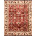 thumbnail image 1 of Ahgly Company Indoor Rectangle Abstract Red Abstract Area Rugs, 2' x 4', 1 of 6