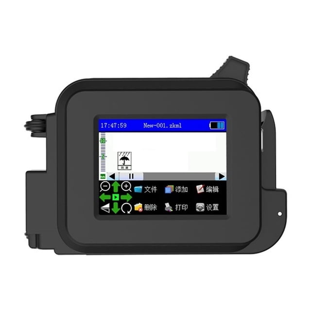 Imprimante à Jet d'Encre Portative à Main, Imprimante à Écran Tactile Intelligent Étanche à Séchage Rapide, Codage Code QR Logo Mini, Impression Multi-Format