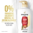 thumbnail image 2 of Pantene Radiant Color Shine 72 HR Hydration Conditoner, 2 of 9