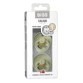 thumbnail image 3 of BIBS Pacifiers | 2-Pack | Size 6-18 Months, 3 of 4