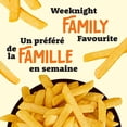 thumbnail image 3 of McCain® Superfries® Straight Cut Fries, Made in Canada from domestic and imported ingredients, 650g, 3 of 9