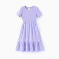 thumbnail image 1 of PatPat Robe Décontractée pour Fille en Coton Uni Blanc à Manches Courtes avec Ourlet à Volants, 1 of 7